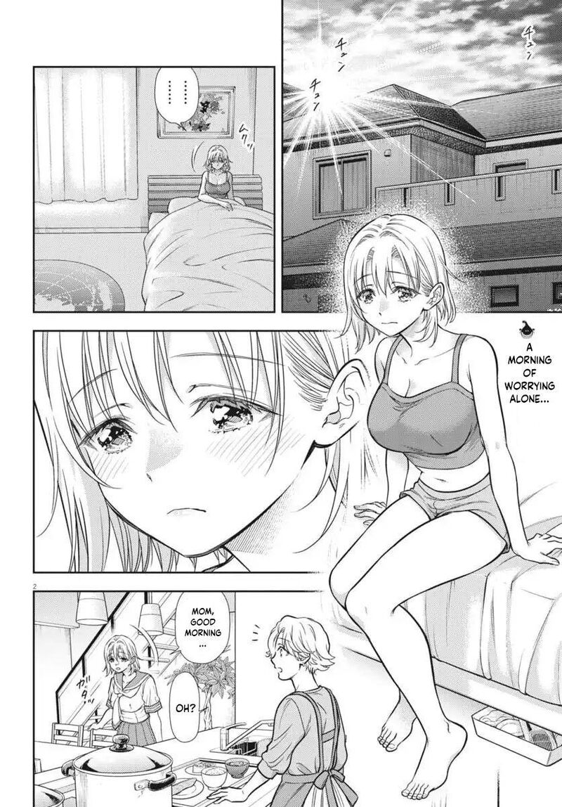 7 Dai Tatarimasu Node Hayaku Kekkon Shitekudasai Chapter 22 Page 2