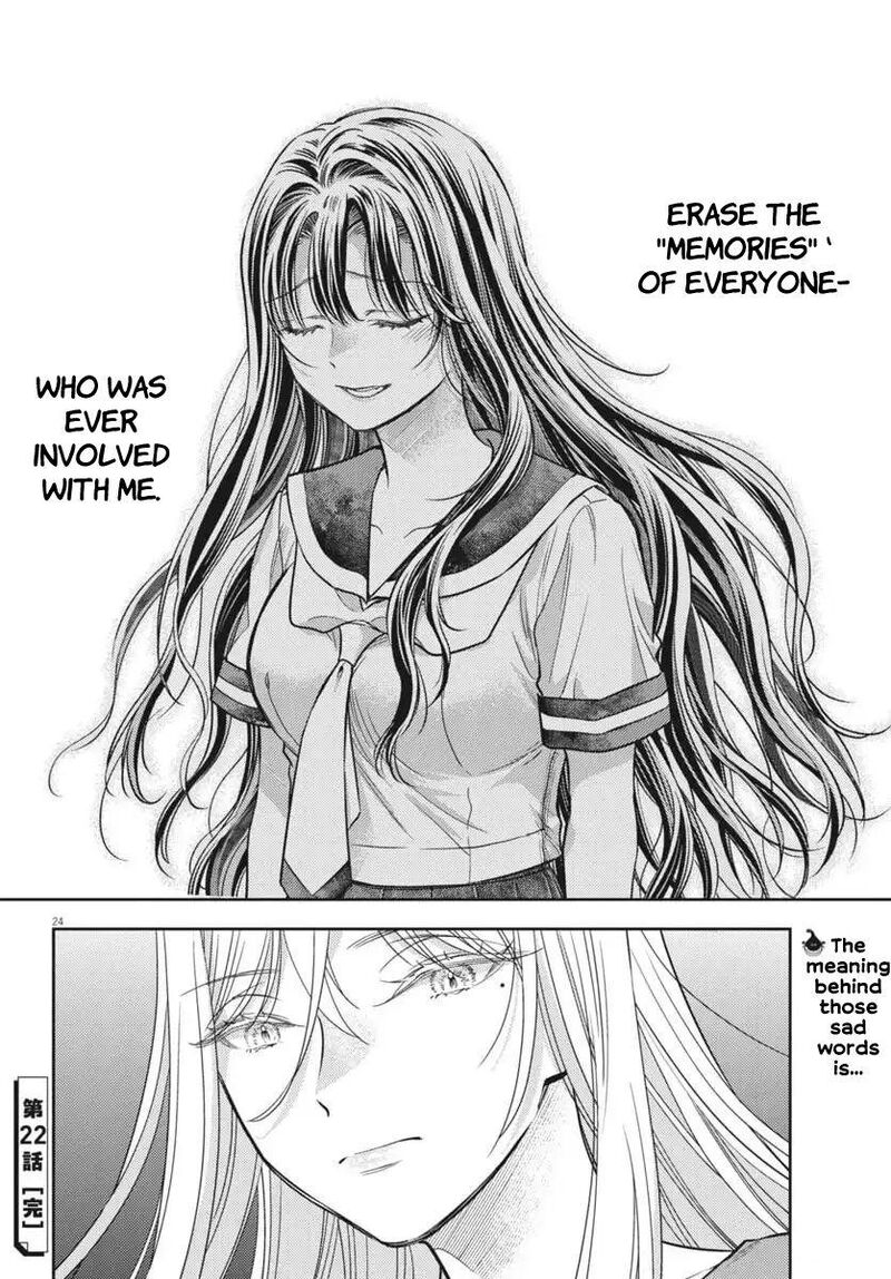 7 Dai Tatarimasu Node Hayaku Kekkon Shitekudasai Chapter 22 Page 24