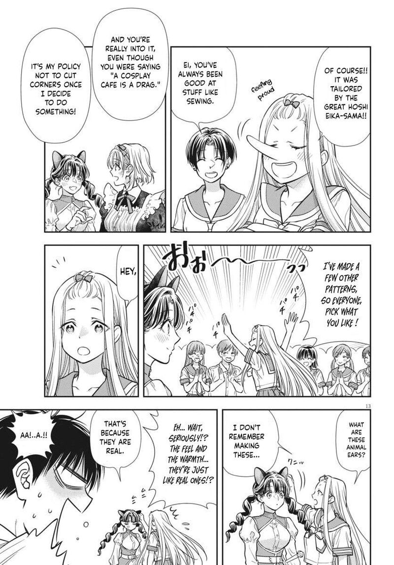 7 Dai Tatarimasu Node Hayaku Kekkon Shitekudasai Chapter 23 Page 13