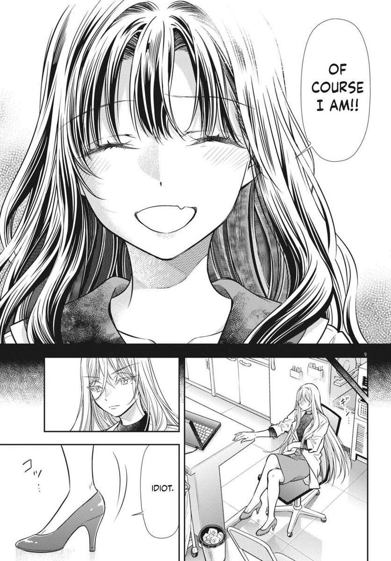 7 Dai Tatarimasu Node Hayaku Kekkon Shitekudasai Chapter 23 Page 9