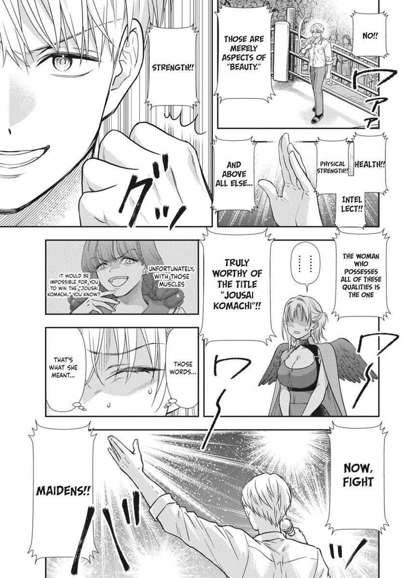 7 Dai Tatarimasu Node Hayaku Kekkon Shitekudasai Chapter 24 Page 21