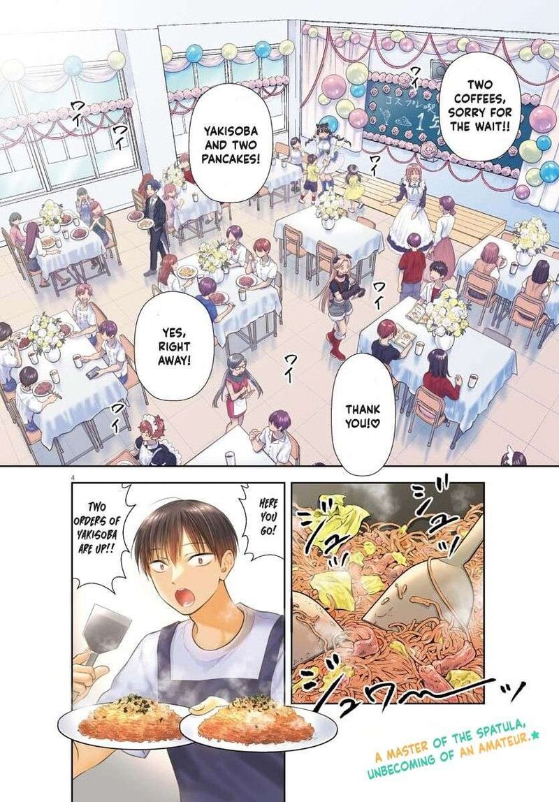 7 Dai Tatarimasu Node Hayaku Kekkon Shitekudasai Chapter 24 Page 3