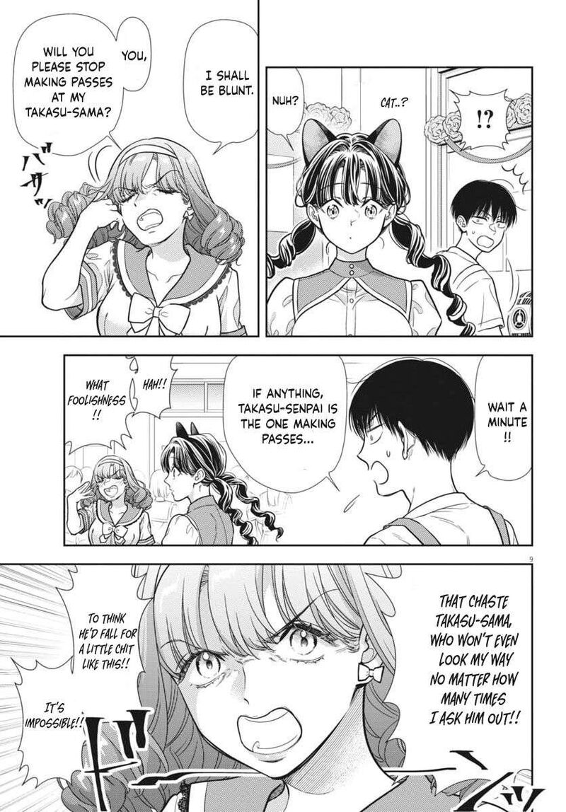 7 Dai Tatarimasu Node Hayaku Kekkon Shitekudasai Chapter 24 Page 8