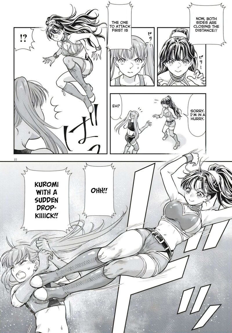 7 Dai Tatarimasu Node Hayaku Kekkon Shitekudasai Chapter 25 Page 10