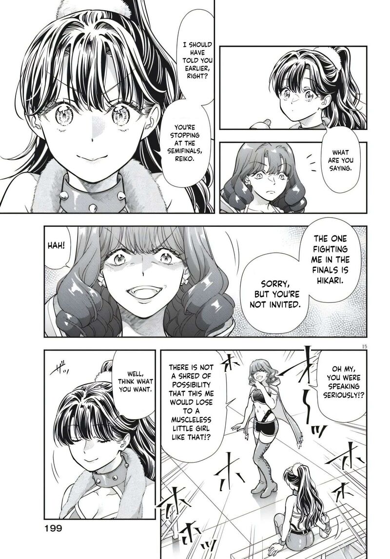 7 Dai Tatarimasu Node Hayaku Kekkon Shitekudasai Chapter 25 Page 15