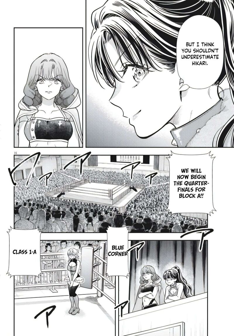 7 Dai Tatarimasu Node Hayaku Kekkon Shitekudasai Chapter 25 Page 16