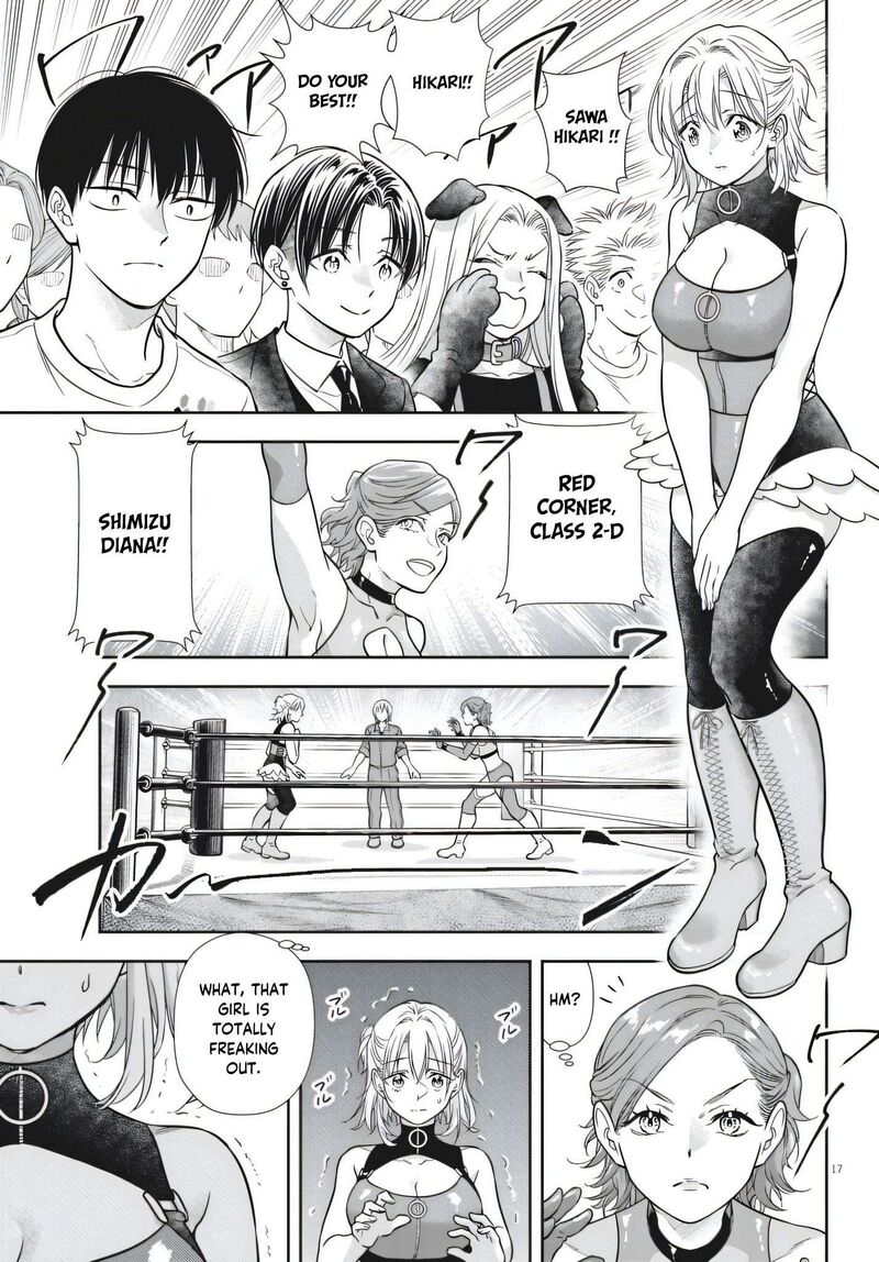 7 Dai Tatarimasu Node Hayaku Kekkon Shitekudasai Chapter 25 Page 17