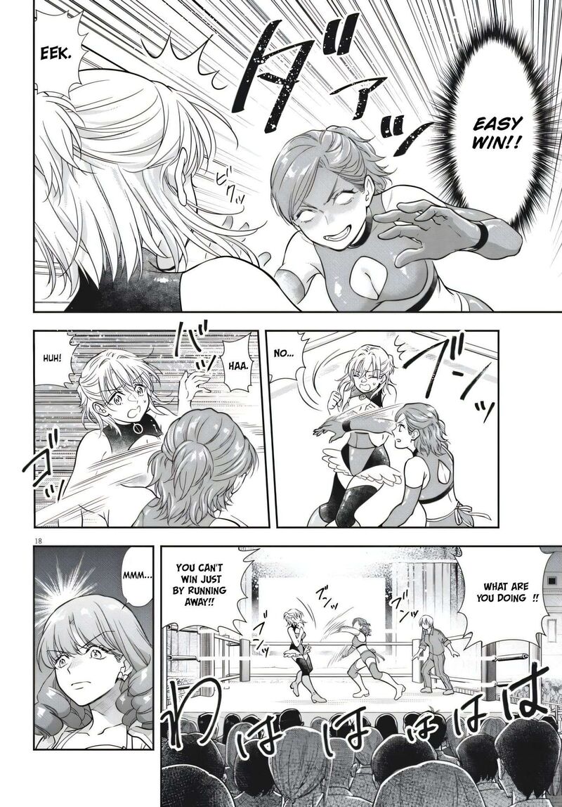 7 Dai Tatarimasu Node Hayaku Kekkon Shitekudasai Chapter 25 Page 18