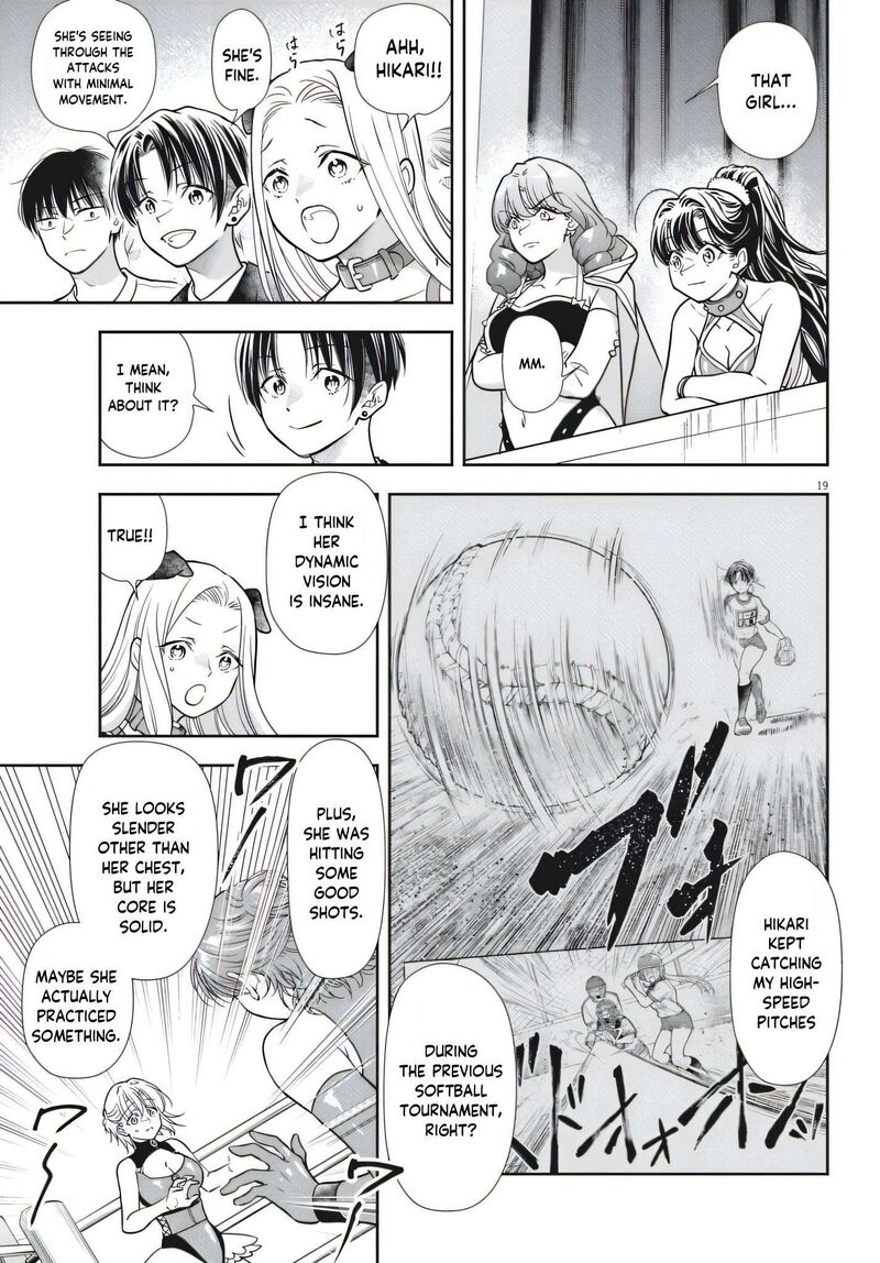 7 Dai Tatarimasu Node Hayaku Kekkon Shitekudasai Chapter 25 Page 19