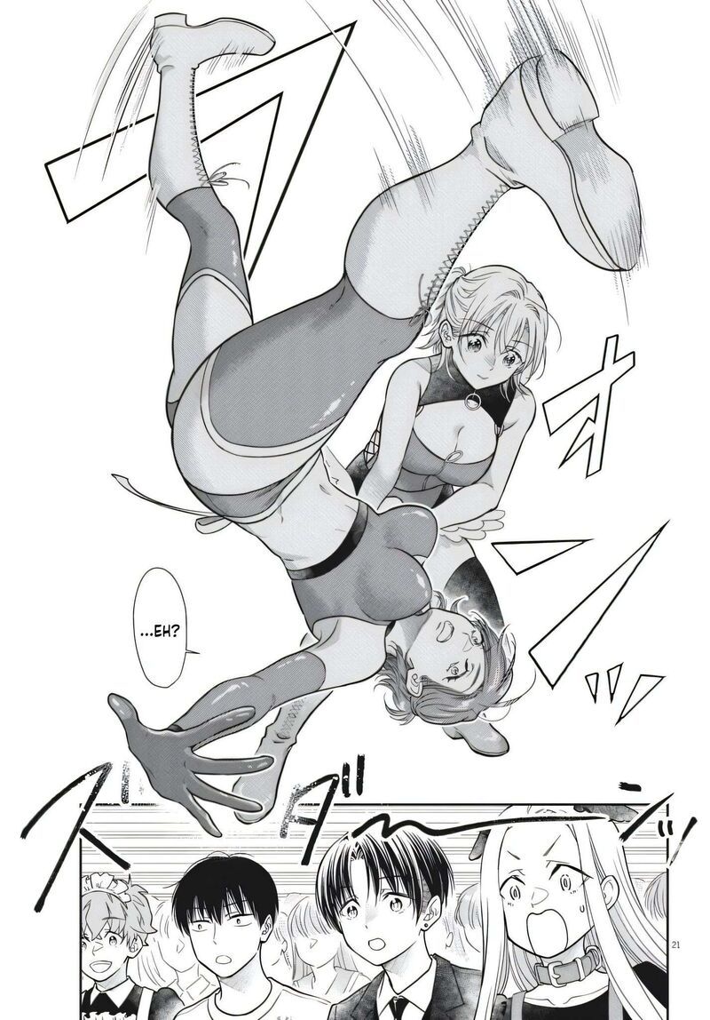 7 Dai Tatarimasu Node Hayaku Kekkon Shitekudasai Chapter 25 Page 21