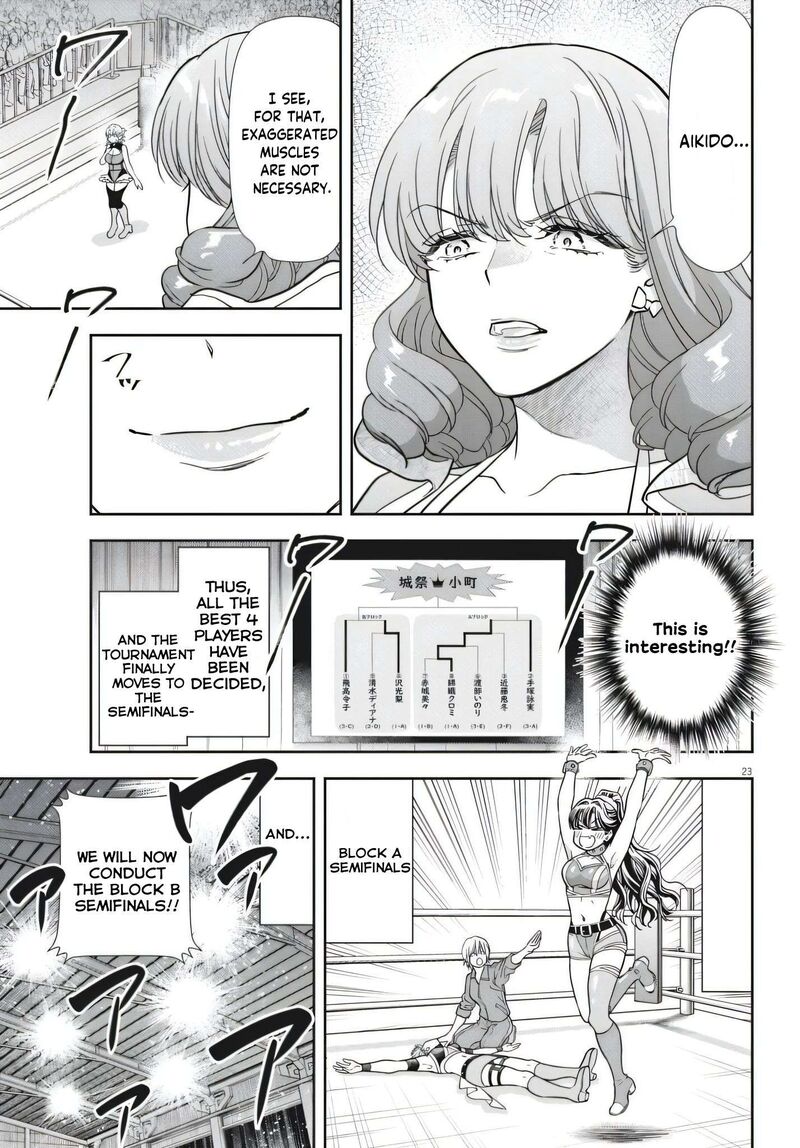 7 Dai Tatarimasu Node Hayaku Kekkon Shitekudasai Chapter 25 Page 23