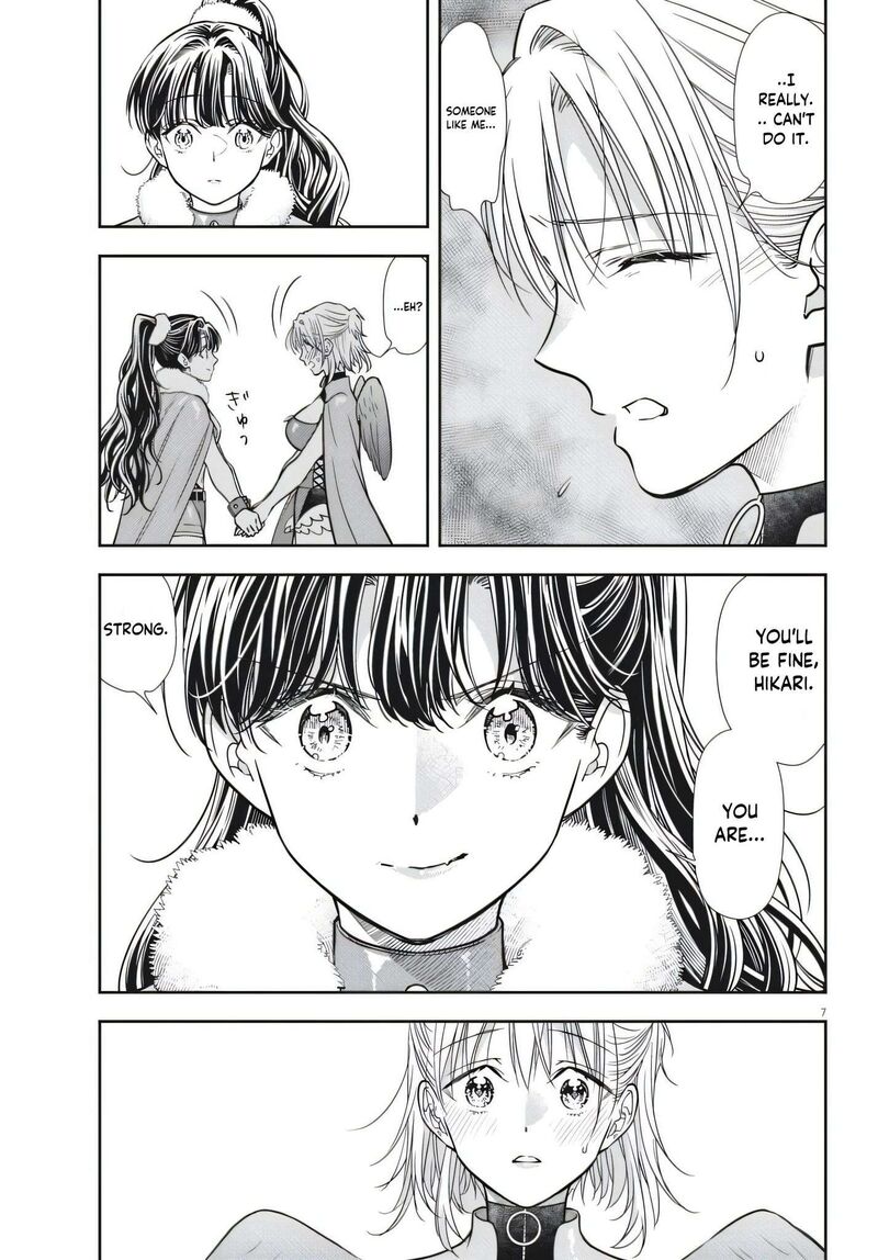 7 Dai Tatarimasu Node Hayaku Kekkon Shitekudasai Chapter 25 Page 7