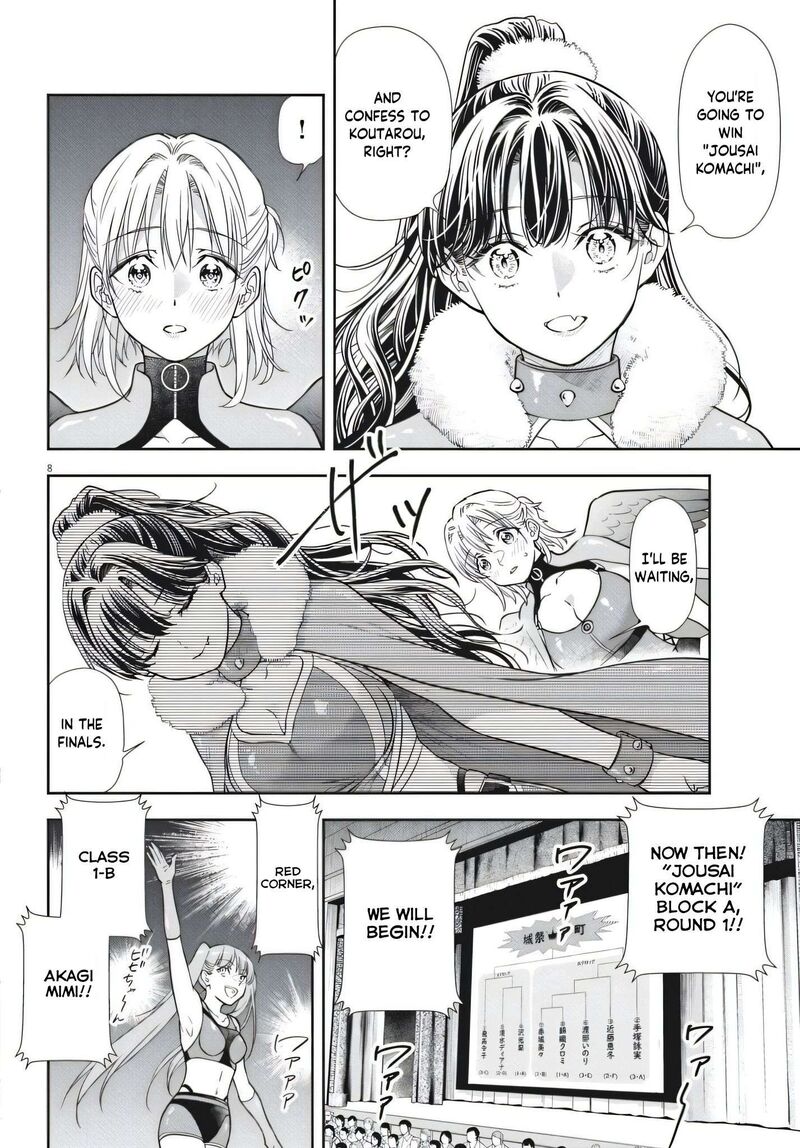 7 Dai Tatarimasu Node Hayaku Kekkon Shitekudasai Chapter 25 Page 8