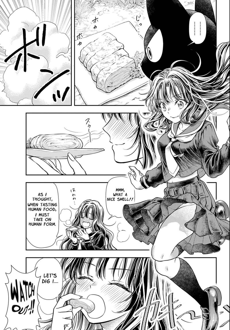 7 Dai Tatarimasu Node Hayaku Kekkon Shitekudasai Chapter 3 Page 11