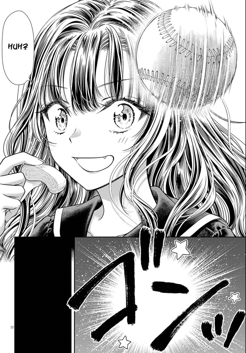 7 Dai Tatarimasu Node Hayaku Kekkon Shitekudasai Chapter 3 Page 12