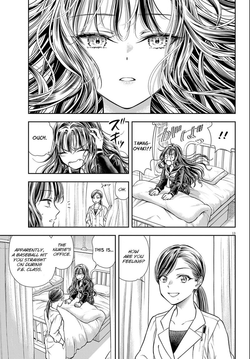 7 Dai Tatarimasu Node Hayaku Kekkon Shitekudasai Chapter 3 Page 13