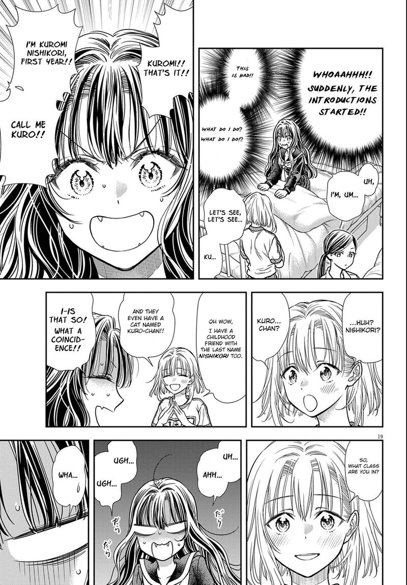 7 Dai Tatarimasu Node Hayaku Kekkon Shitekudasai Chapter 3 Page 19