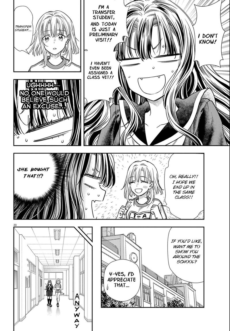 7 Dai Tatarimasu Node Hayaku Kekkon Shitekudasai Chapter 3 Page 20