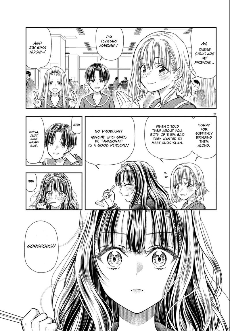 7 Dai Tatarimasu Node Hayaku Kekkon Shitekudasai Chapter 3 Page 27