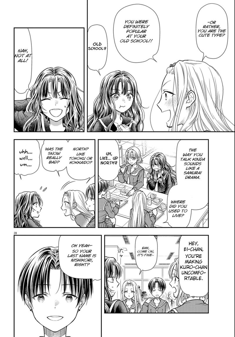 7 Dai Tatarimasu Node Hayaku Kekkon Shitekudasai Chapter 3 Page 28