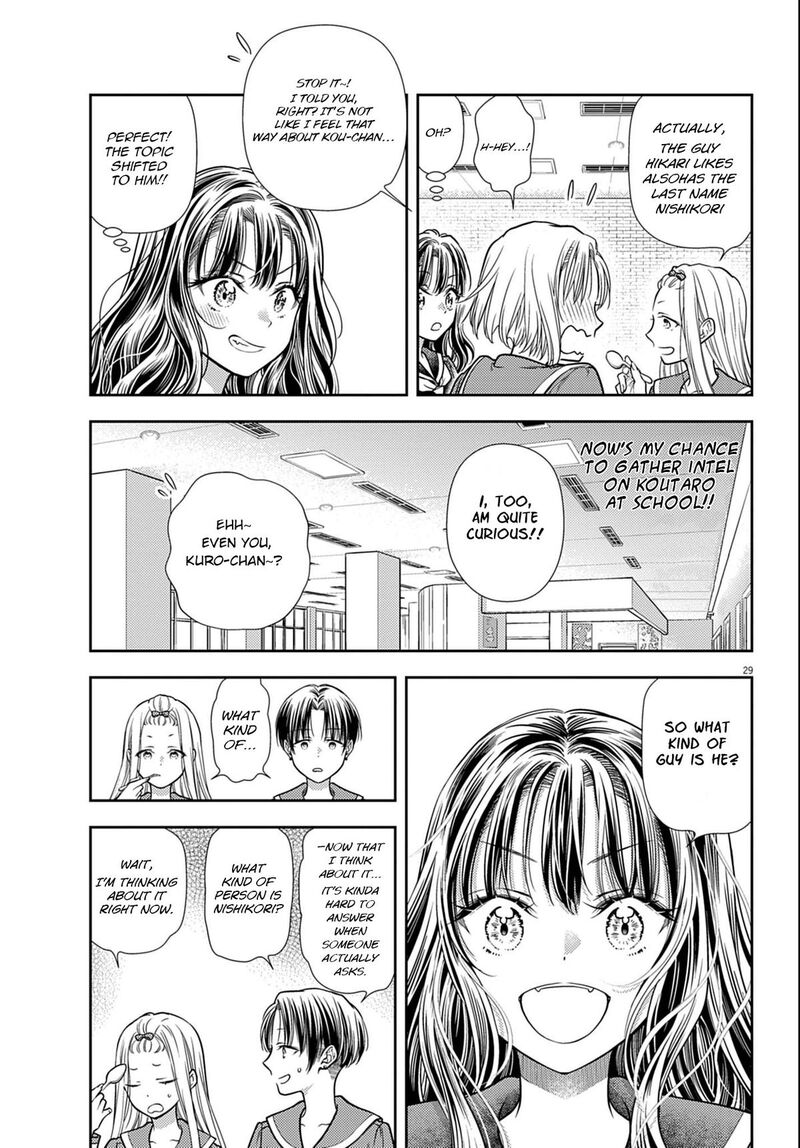 7 Dai Tatarimasu Node Hayaku Kekkon Shitekudasai Chapter 3 Page 29