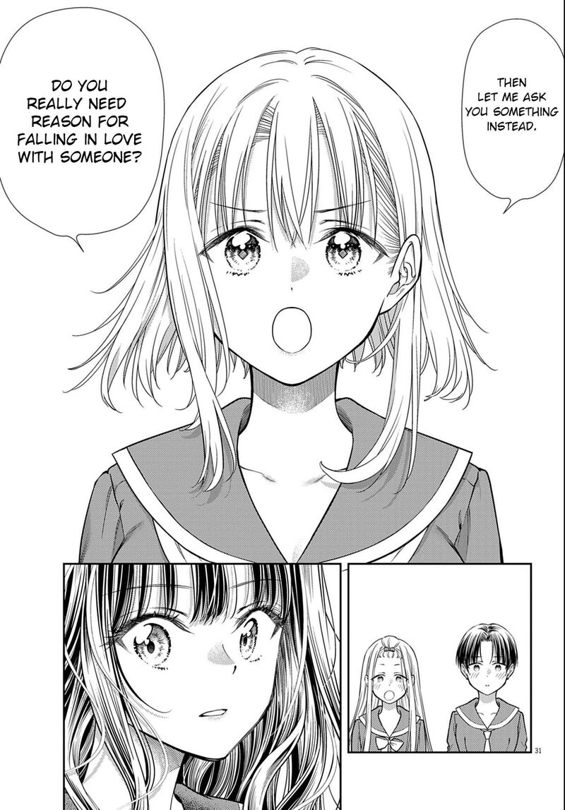 7 Dai Tatarimasu Node Hayaku Kekkon Shitekudasai Chapter 3 Page 31