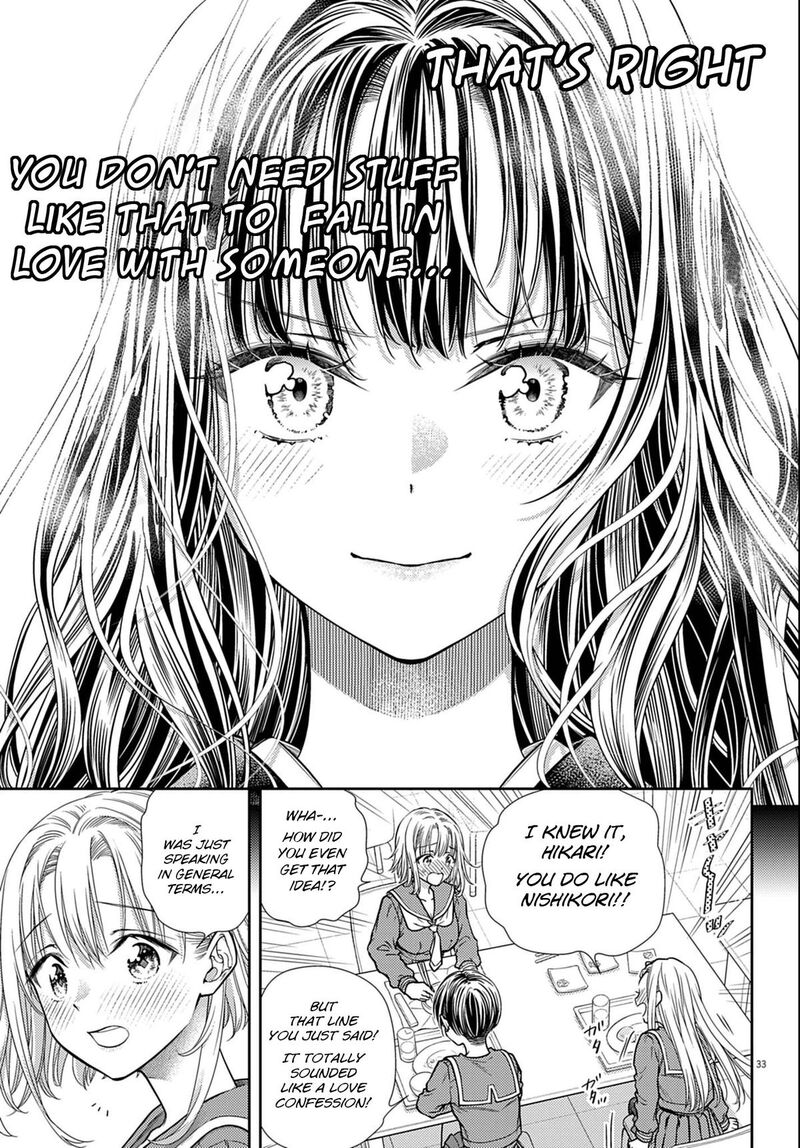 7 Dai Tatarimasu Node Hayaku Kekkon Shitekudasai Chapter 3 Page 33