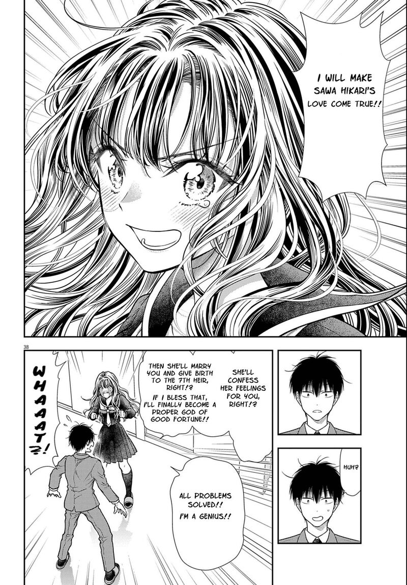 7 Dai Tatarimasu Node Hayaku Kekkon Shitekudasai Chapter 3 Page 38