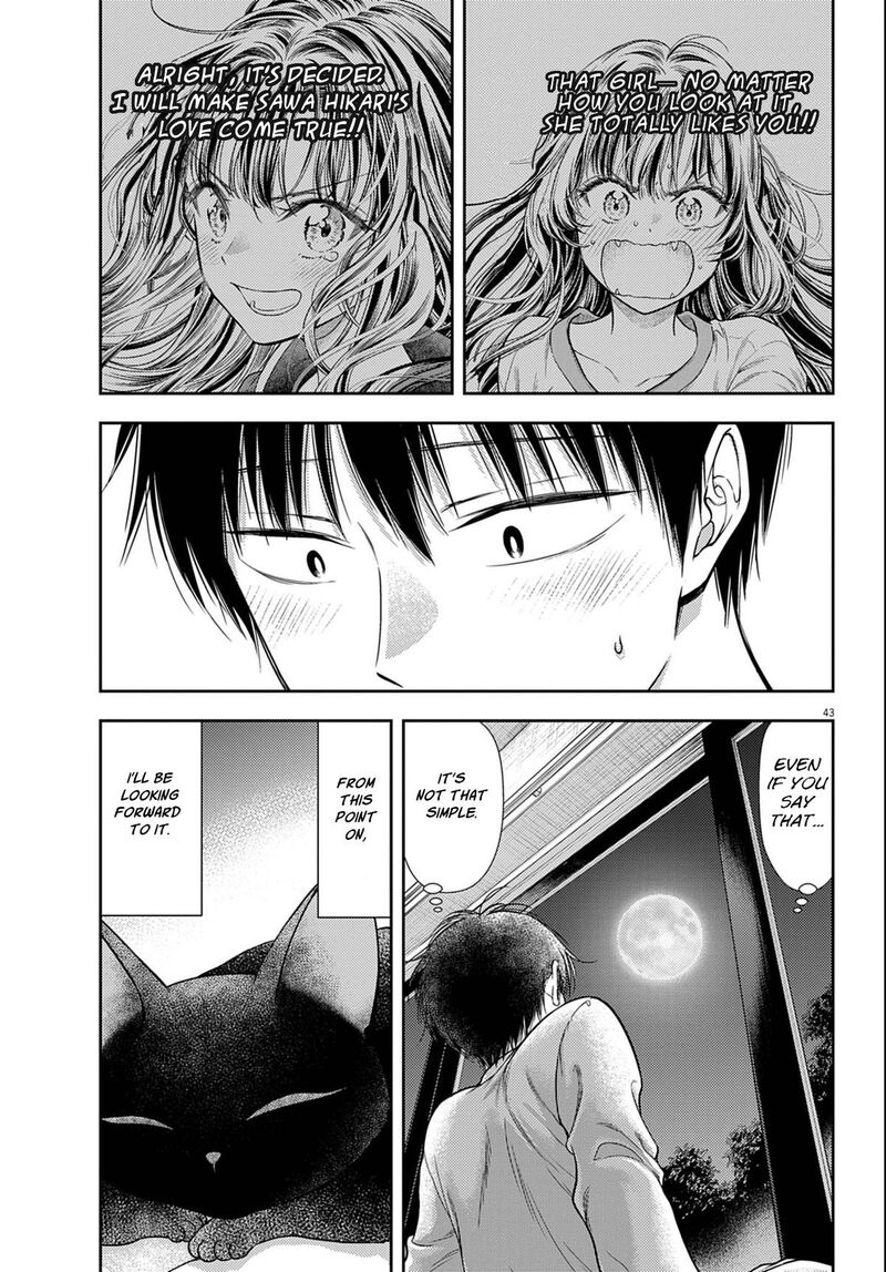 7 Dai Tatarimasu Node Hayaku Kekkon Shitekudasai Chapter 3 Page 43