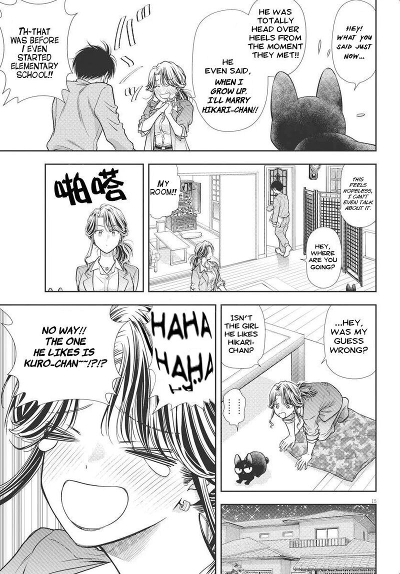 7 Dai Tatarimasu Node Hayaku Kekkon Shitekudasai Chapter 4 Page 14