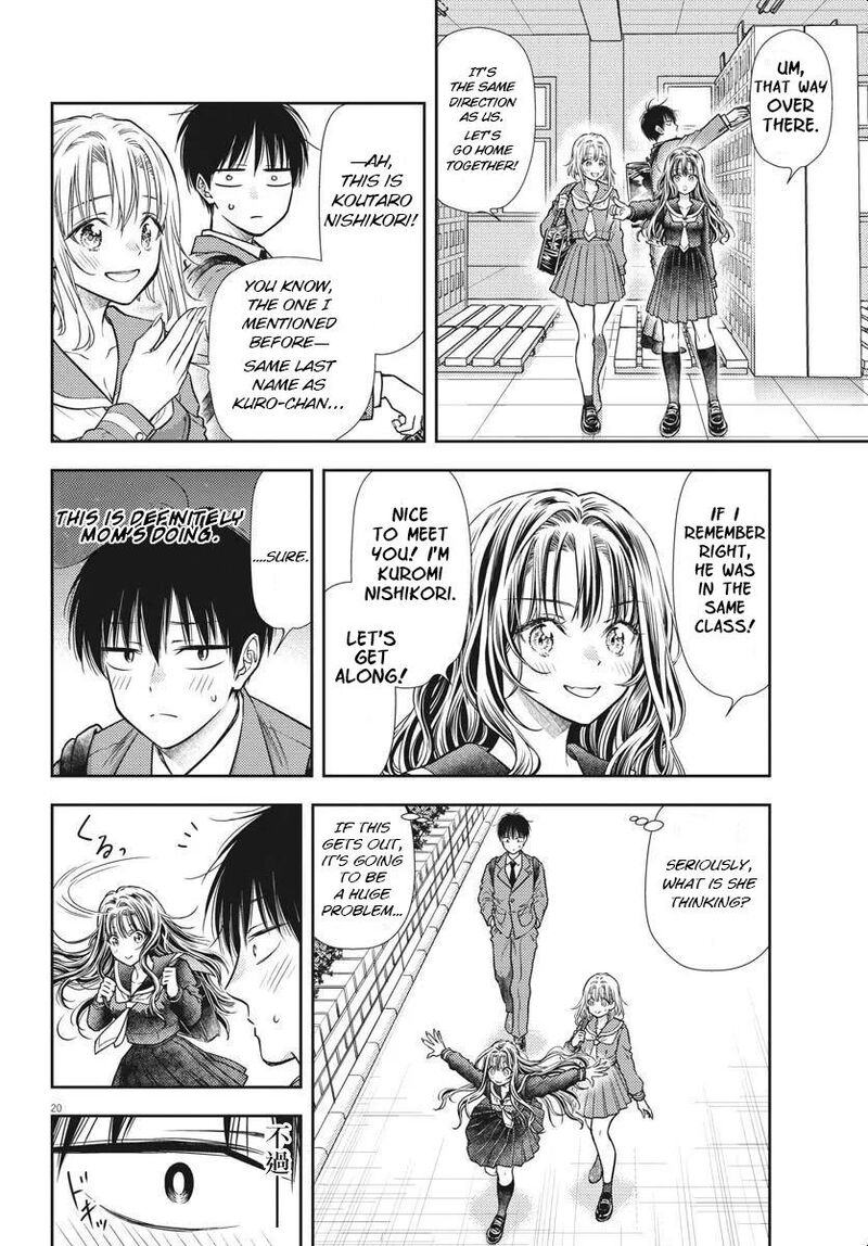 7 Dai Tatarimasu Node Hayaku Kekkon Shitekudasai Chapter 4 Page 19