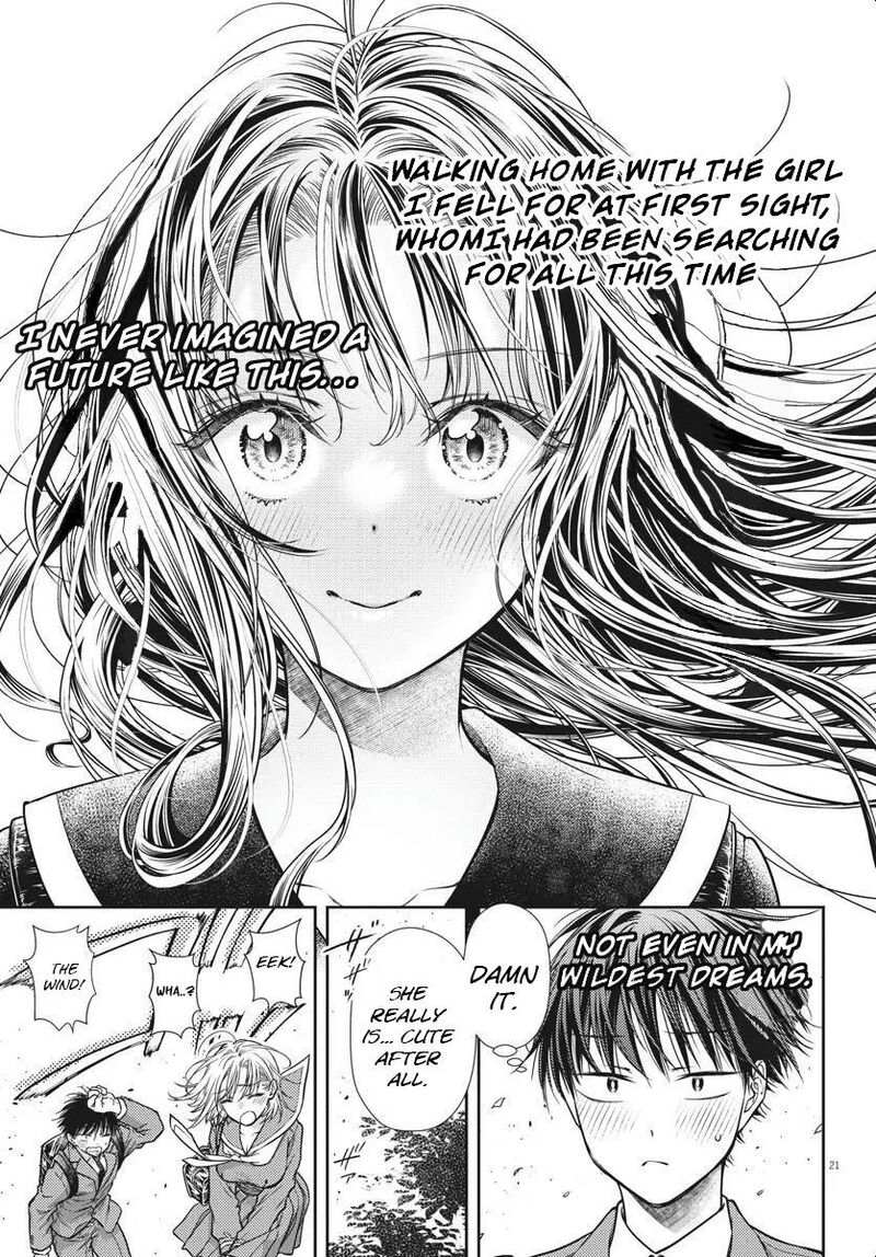 7 Dai Tatarimasu Node Hayaku Kekkon Shitekudasai Chapter 4 Page 20