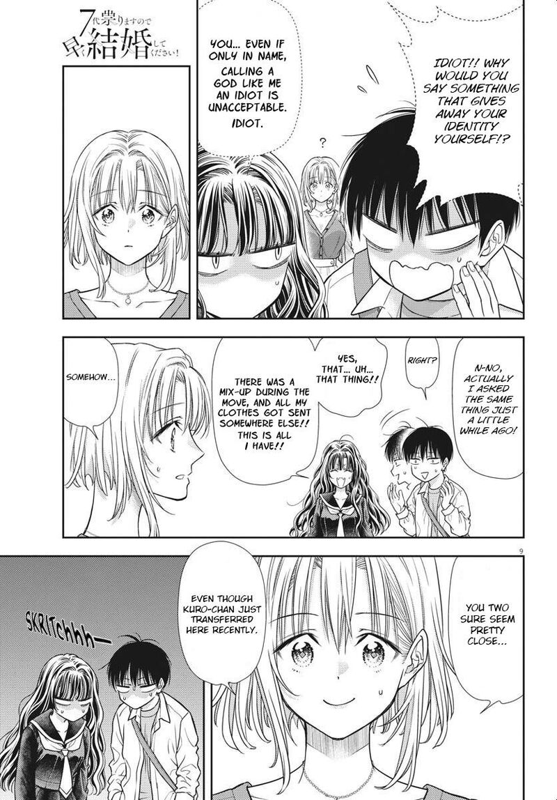 7 Dai Tatarimasu Node Hayaku Kekkon Shitekudasai Chapter 5 Page 9