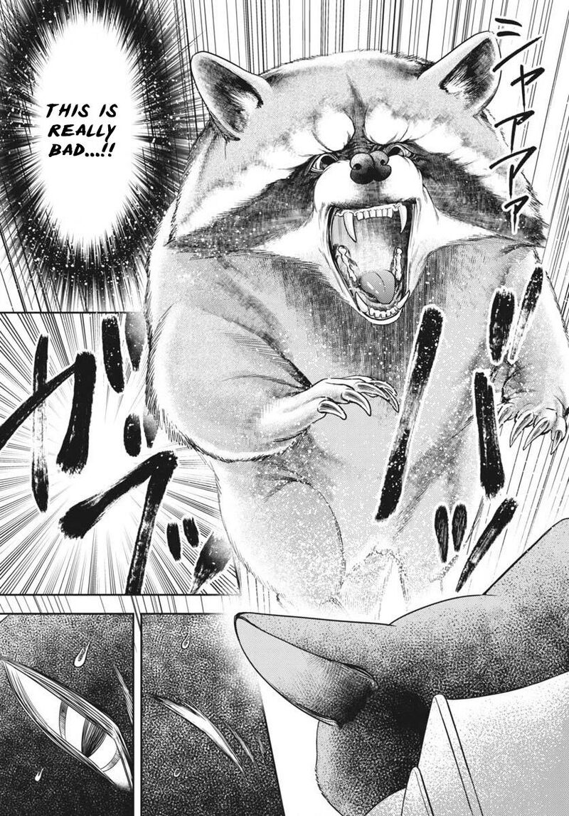 7 Dai Tatarimasu Node Hayaku Kekkon Shitekudasai Chapter 6 Page 13