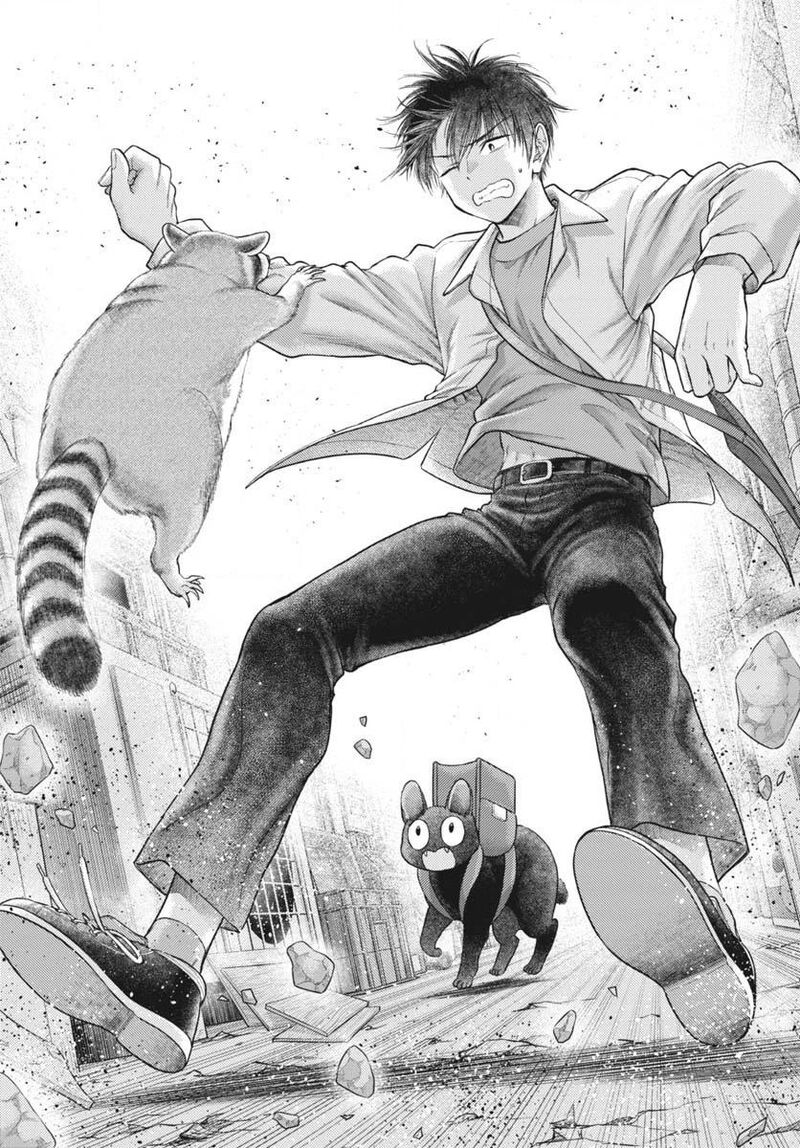 7 Dai Tatarimasu Node Hayaku Kekkon Shitekudasai Chapter 6 Page 14