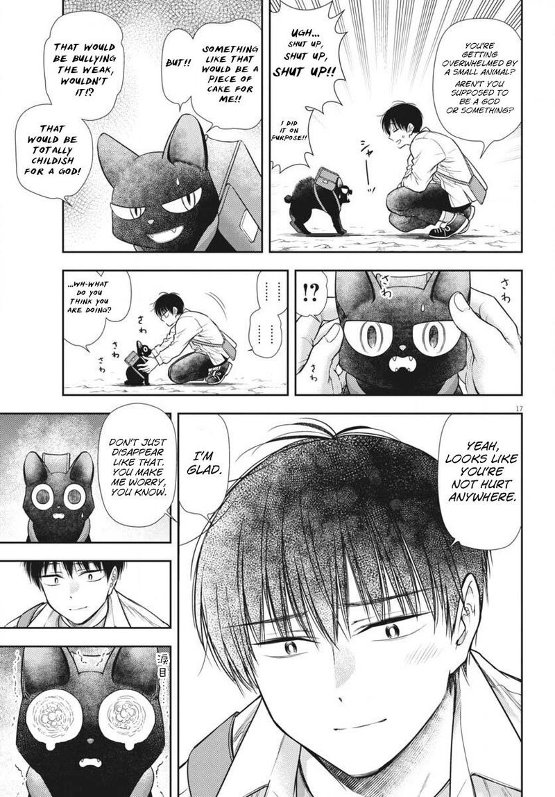 7 Dai Tatarimasu Node Hayaku Kekkon Shitekudasai Chapter 6 Page 17