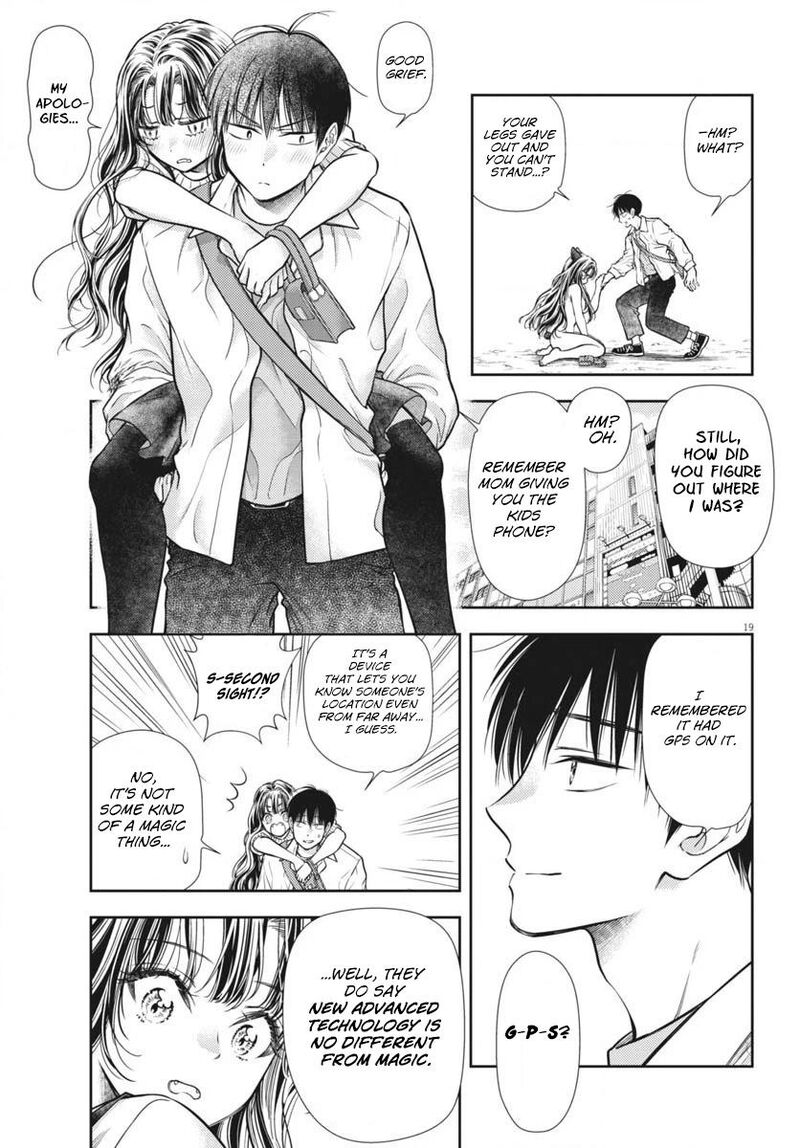 7 Dai Tatarimasu Node Hayaku Kekkon Shitekudasai Chapter 6 Page 19