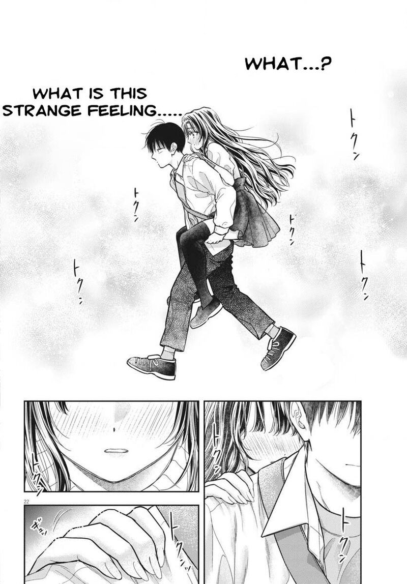 7 Dai Tatarimasu Node Hayaku Kekkon Shitekudasai Chapter 6 Page 22