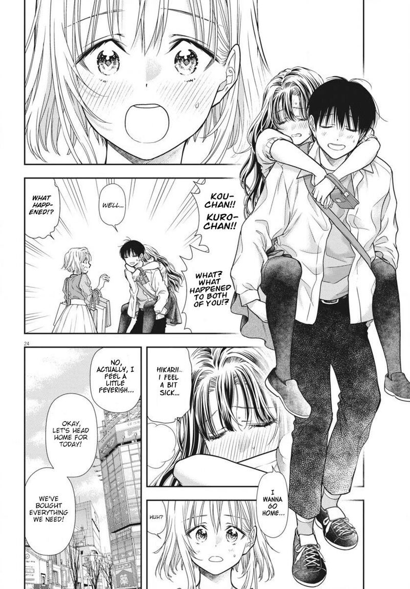 7 Dai Tatarimasu Node Hayaku Kekkon Shitekudasai Chapter 6 Page 24