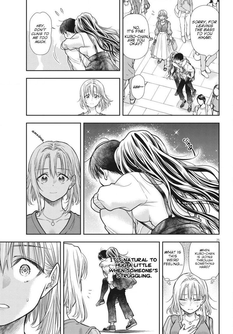 7 Dai Tatarimasu Node Hayaku Kekkon Shitekudasai Chapter 6 Page 25