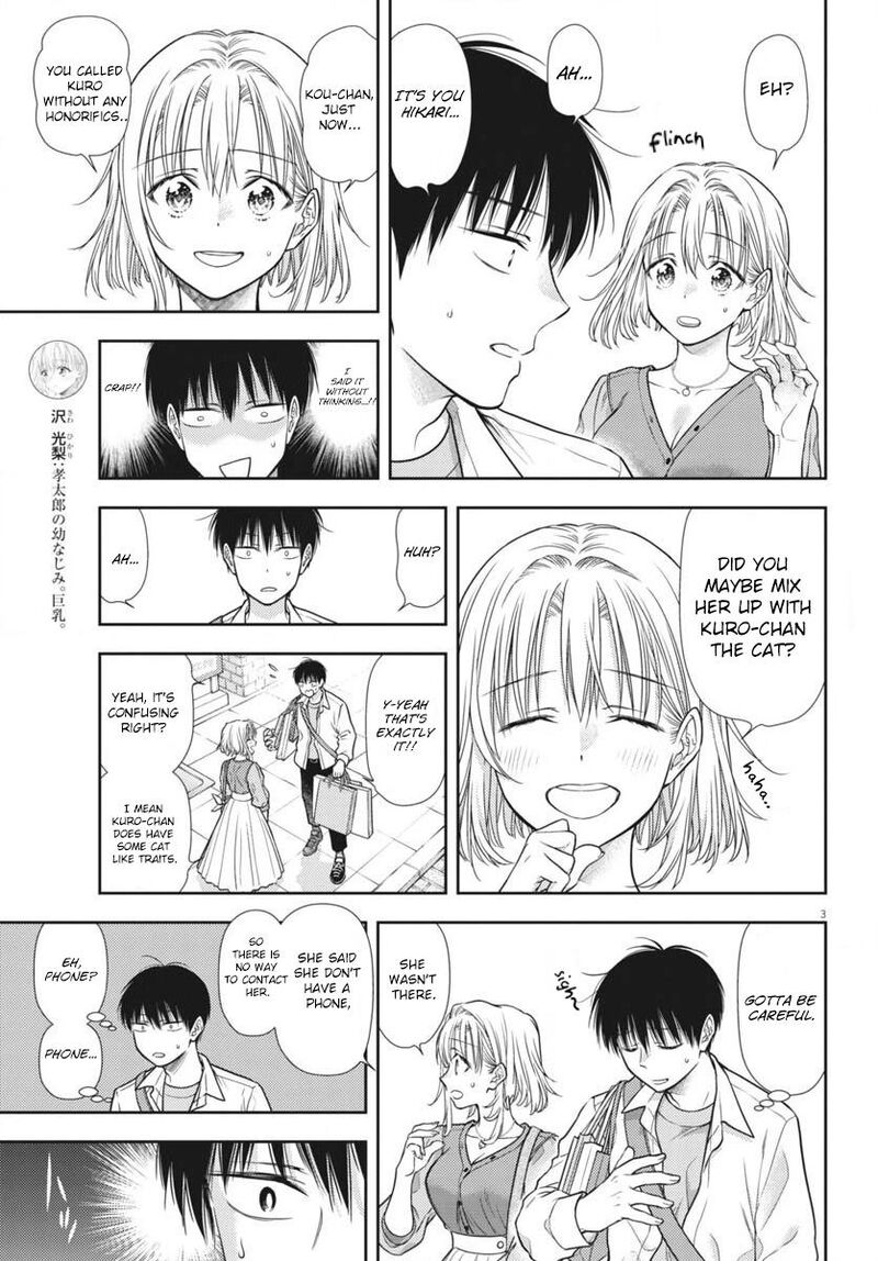 7 Dai Tatarimasu Node Hayaku Kekkon Shitekudasai Chapter 6 Page 3