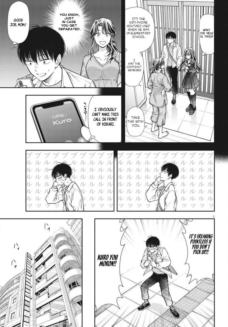 7 Dai Tatarimasu Node Hayaku Kekkon Shitekudasai Chapter 6 Page 5