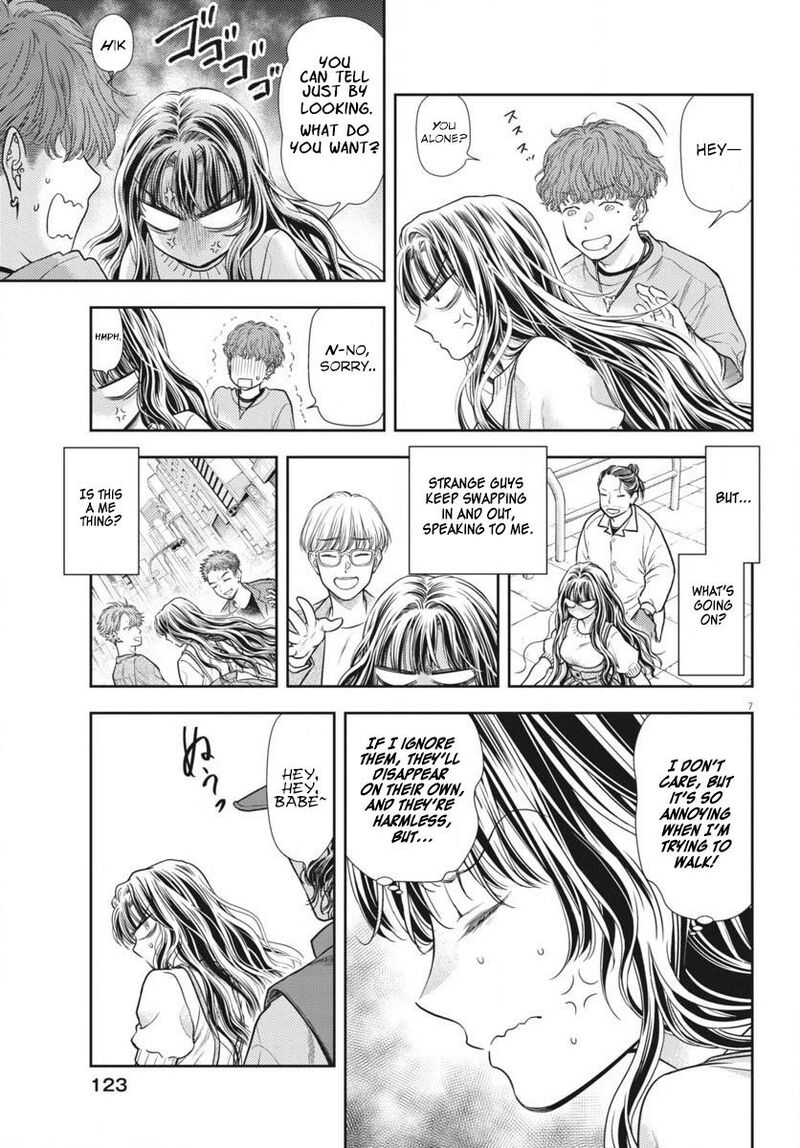 7 Dai Tatarimasu Node Hayaku Kekkon Shitekudasai Chapter 6 Page 7