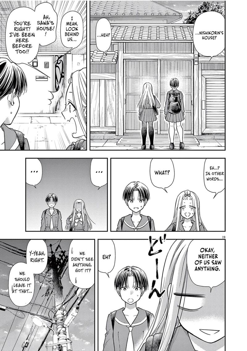 7 Dai Tatarimasu Node Hayaku Kekkon Shitekudasai Chapter 7 Page 23