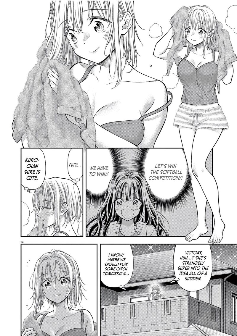 7 Dai Tatarimasu Node Hayaku Kekkon Shitekudasai Chapter 7 Page 28