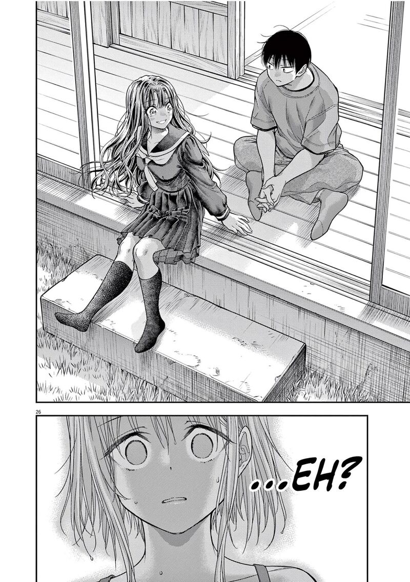 7 Dai Tatarimasu Node Hayaku Kekkon Shitekudasai Chapter 7 Page 30