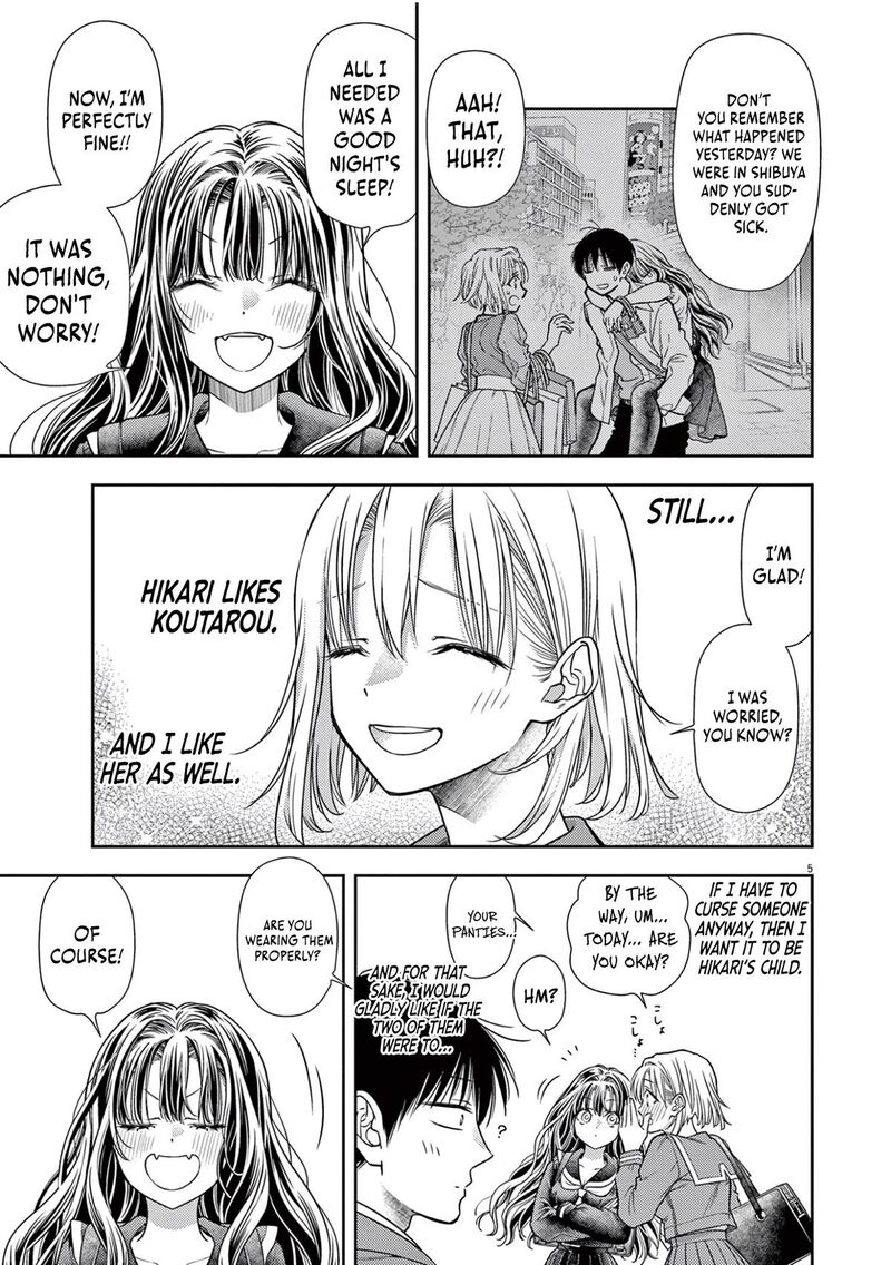 7 Dai Tatarimasu Node Hayaku Kekkon Shitekudasai Chapter 7 Page 9