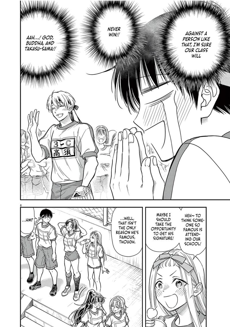 7 Dai Tatarimasu Node Hayaku Kekkon Shitekudasai Chapter 9 Page 10