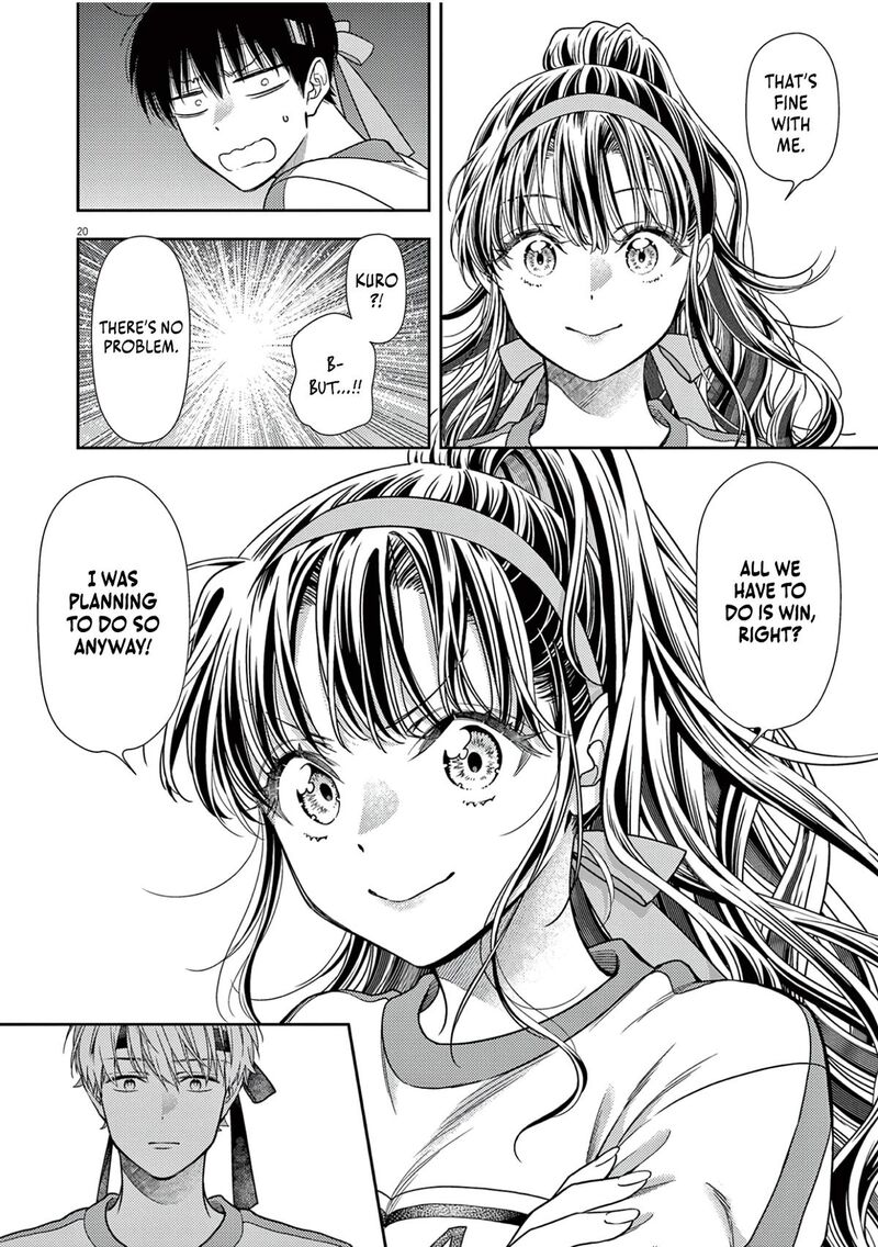 7 Dai Tatarimasu Node Hayaku Kekkon Shitekudasai Chapter 9 Page 21