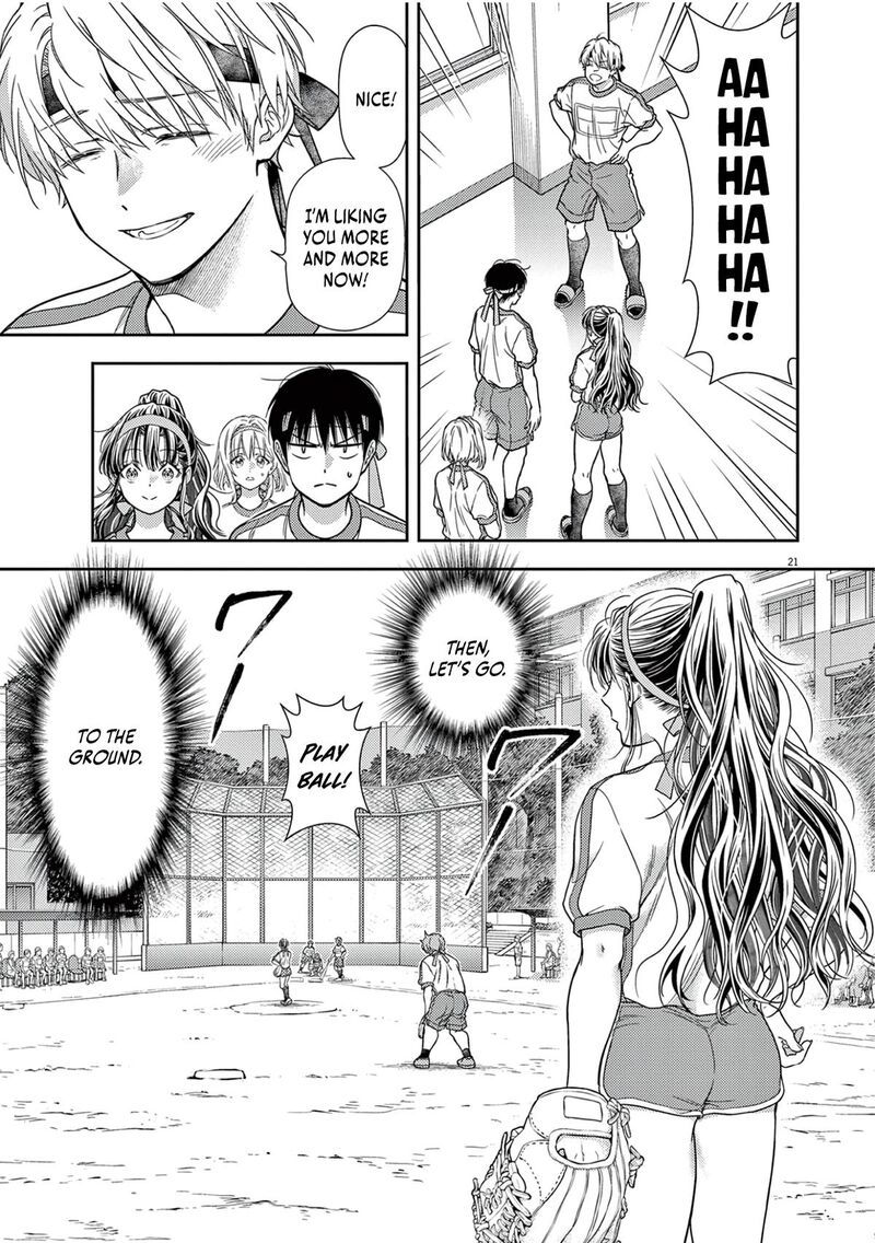 7 Dai Tatarimasu Node Hayaku Kekkon Shitekudasai Chapter 9 Page 22